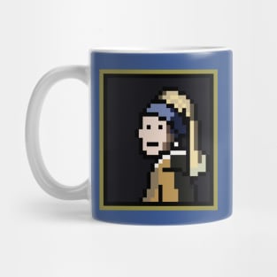 The Girl With The Pixel Mug